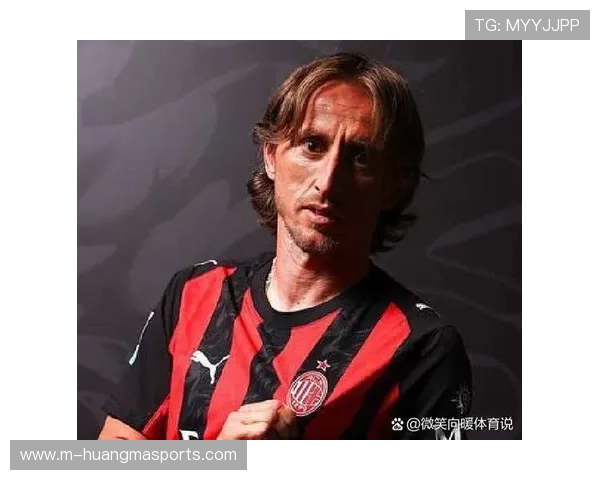 莫德里奇连续首发显疲态,米兰中场轮换受关注