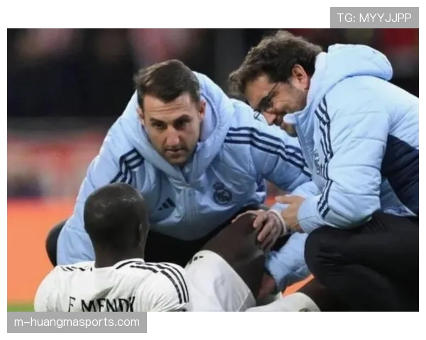 皇马防线危机深度分析：伤病潮下的战略失误与青训球员的担当