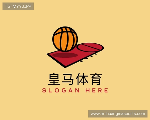 认识皇马体育公司