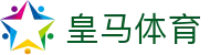皇马体育移动版 - 随时随地获取皇马最新动态
